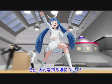 【MMD紙芝居】ＮＩＢ11 みんな待たせたね改【ニパ子】