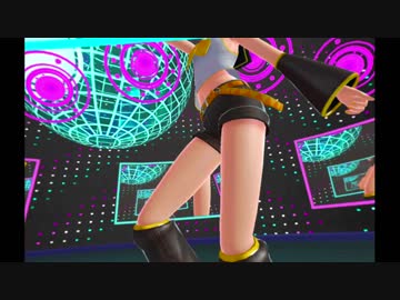 【DIVA X】愛Dee 鏡音リン ローアングル