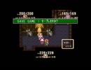 【実況】花丸企画で送る聖剣伝説３part10