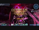 【PSO2】領域調査：異世界の残滓 DEPTH220 Br/Hu 4:30