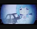 【歌ってみた】クライヤ【emu.】