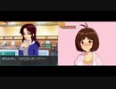迫真876部(57) 音割れアイドルと化した先輩.mp12