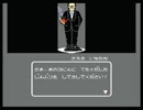 【#24】殺意の階層【推理実況】