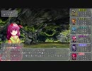 【東方卓遊戯】ＤＤ阿求と盟約所属の亜侠たち7-5話【サタスペ】