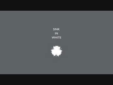 【NNI】Sink in White【インストDnB】