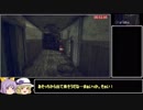 【123円】Grandpa RTA 5:21.70