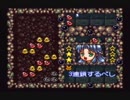 す～ぱ～なぞぷよ通 ルルーの鉄腕繁盛記を割りとマジで実況プレイしてみた。（シナリオ編）【Part6】