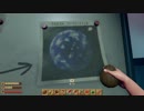 [Raft] ノアの箱筏29 [Update8]