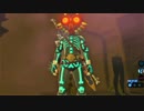 【初実況：ゼルダの伝説ブレス オブ ザ ワイルド】見ないと呪われます_part３９