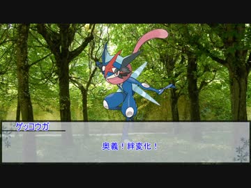 【シノビガミ】たらこ・たらこ・たらこ　最終話【実卓リプレイ】