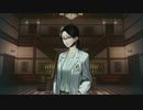 【実況】死印をちょくちょく進める。part21