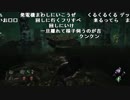 【YTL】うんこちゃん『Dead by Daylight』part220【2019/01/18】