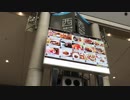 20181230 START