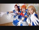 【あおみつりた】決めたよHand in Hand【踊ってみた】