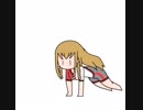 うみみたちといっしょにとれーにんぐ