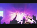 【歌うボイロ】琴葉茜で"ピアノ・レッスン"(市蔵remix版)