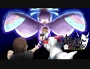 [ポケモンUSM]主催による職権乱用執狂譚　VSしっけん