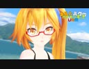 ネルとハクのポケモン実況USM　part10：フレ戦回（赤髭さん）