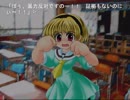 【初見実況】ひぐらしのなく頃に～鬼隠し編～を一生懸命プレイしますっpart2