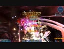 【PSO2】ｿﾛｱﾙﾃｨﾒｯﾄｸｴｽﾄ 領域調査：異世界の残滓 Lv.209 【TeBo】 7:51