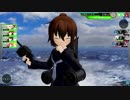 【艦これアーケード】鎮守府近海対潜哨戒　完全勝利S