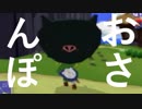 【女性のんびり実況】ゼルダの伝説 風のタクト Part42