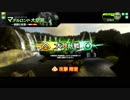 Aルーパーが征く138号