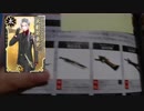 審神者のための刀剣ゲーム紹介＋他ゲームでの刀剣男士たち・完