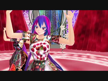【manae歌みた音源】刹那プラス【MMD】