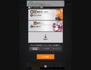 #コンパス勢と繋がりたい #コンパス履歴書 #アタリ君好き #s3 #ミッション_Mirrativ (3)