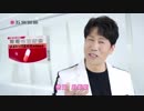 よんすっすー 2018年版