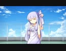 屋上へ葵ちゃんに呼び出されて【VOICEROID劇場】