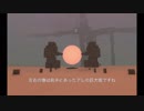 Fugue in Voidの世界を旅してしまった-後編【字幕】