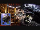 【実況】(桃鉄＋Shadowverse－エロ)×5＝カルドセプト part19