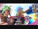 【EX00シレネ】いつか魚ランカーを目指してpart11