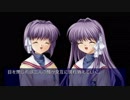 【CLANNAD二週目】杏から始まる新たな恋part20【実況プレイ】