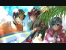 【アイナナ】NATSU☆しようぜ 歌った。【TRIGGER】