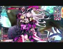 今日も楽しくチャリンチャリン99【CR19アシェンプテル】
