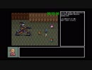 ロマサガ2 RTA 状況再現有り（電源地裂撃無し） 1:44:25【ゆっくり実況】part3