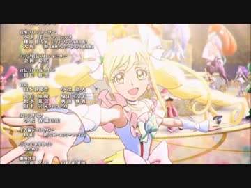 誰でも知ってるあの曲をプリキュアの皆さんが踊ったよ
