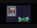 [アイロンビーズ]nanobeadsでポケモンできるかな？　Part8