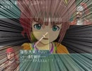 【im@s】三国志創世伝　第一話「夢の先」【三国志】