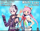 【v4_フラワ Rana_V4】White Love【カバー】