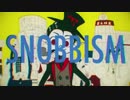 【人/力コラボ】喧/嘩/し/よ/う/ぜ【s.h.p/k.n】