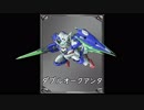 【スパロボV】積みゲーになっていたスパロボVを実況する 第七話
