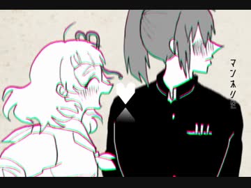 キリザキ君でエ/ゴ/ロ/ッ/ク