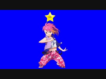 単位と間違えてスターを取得し無敵になる舞浜歩BB