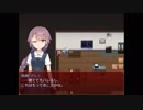 [ホラゲー実況]失踪者続出⁉～#２