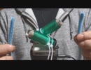 【ASMR】ジョリジョリした耳の穴をモールでお掃除する奥行き耳かき【音フェチ】
