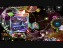 【アンリミテッド】天翔ける・サハ軸ランプでグランプリ１回戦#31